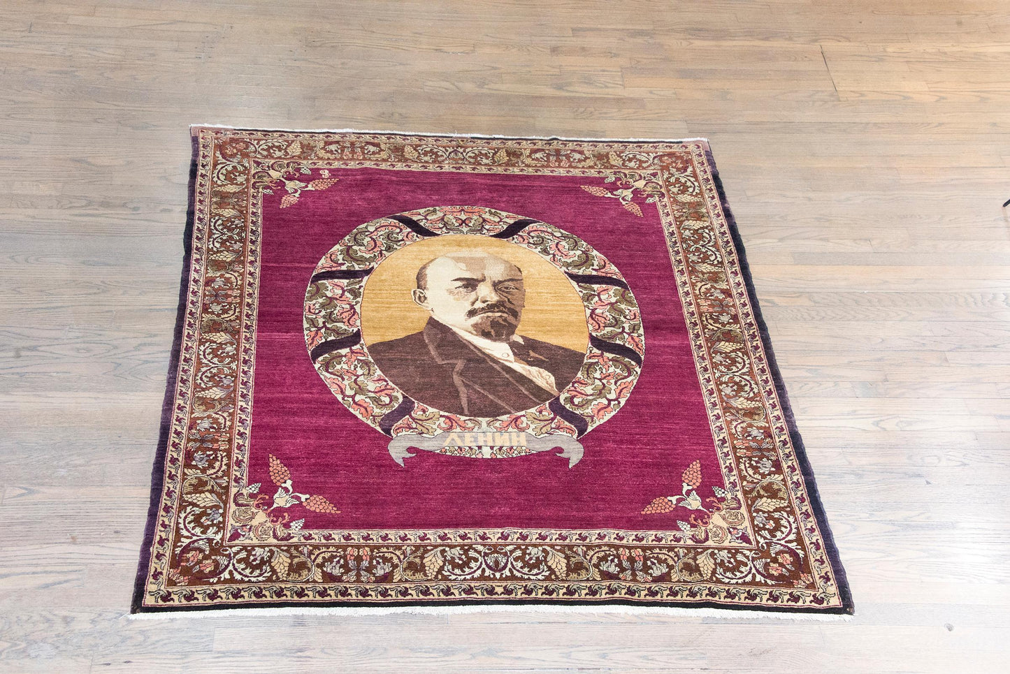 Early 20th Century Azerbaijani Karabakh Rug