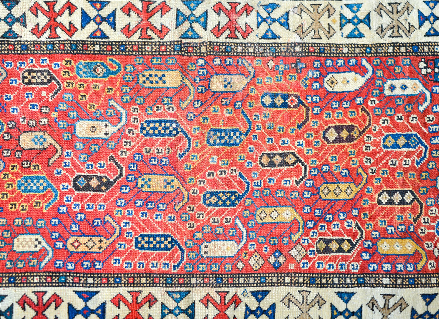 Early 20th Century Ganjeh Rug For Sale
