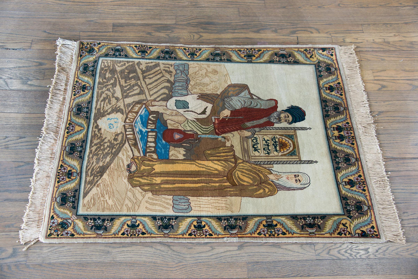 Vintage Persian Tabriz Pictorial Rug For Sale