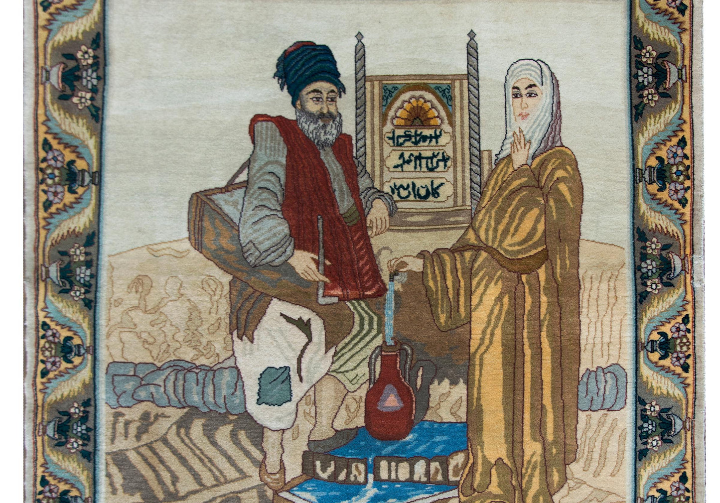 Vintage Persian Tabriz Pictorial Rug For Sale