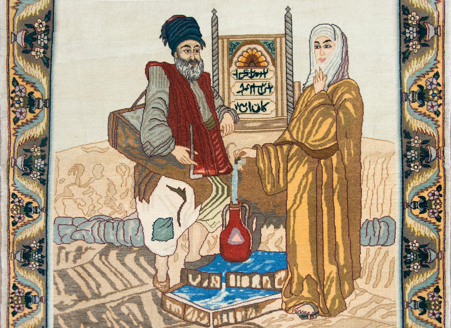 Vintage Persian Tabriz Pictorial Rug For Sale