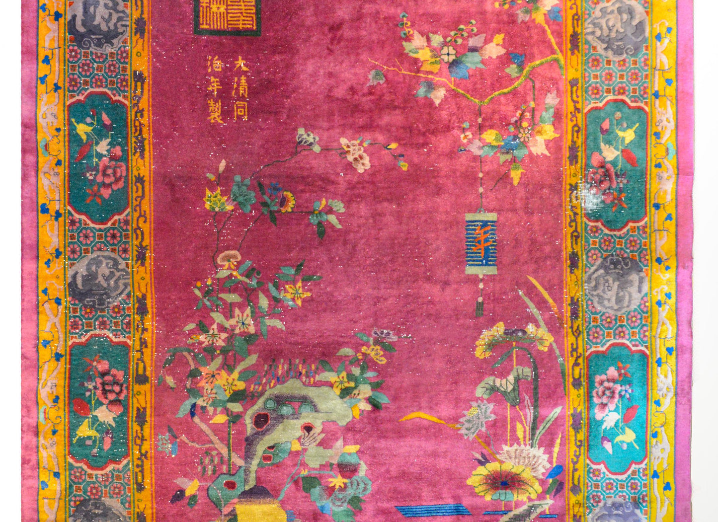Unusual Chinese Art Deco Rug For Sale