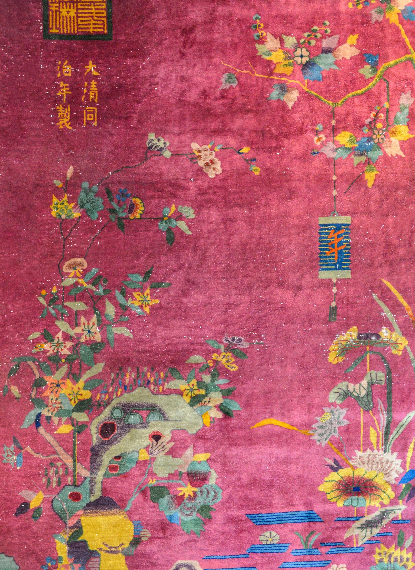 Unusual Chinese Art Deco Rug For Sale