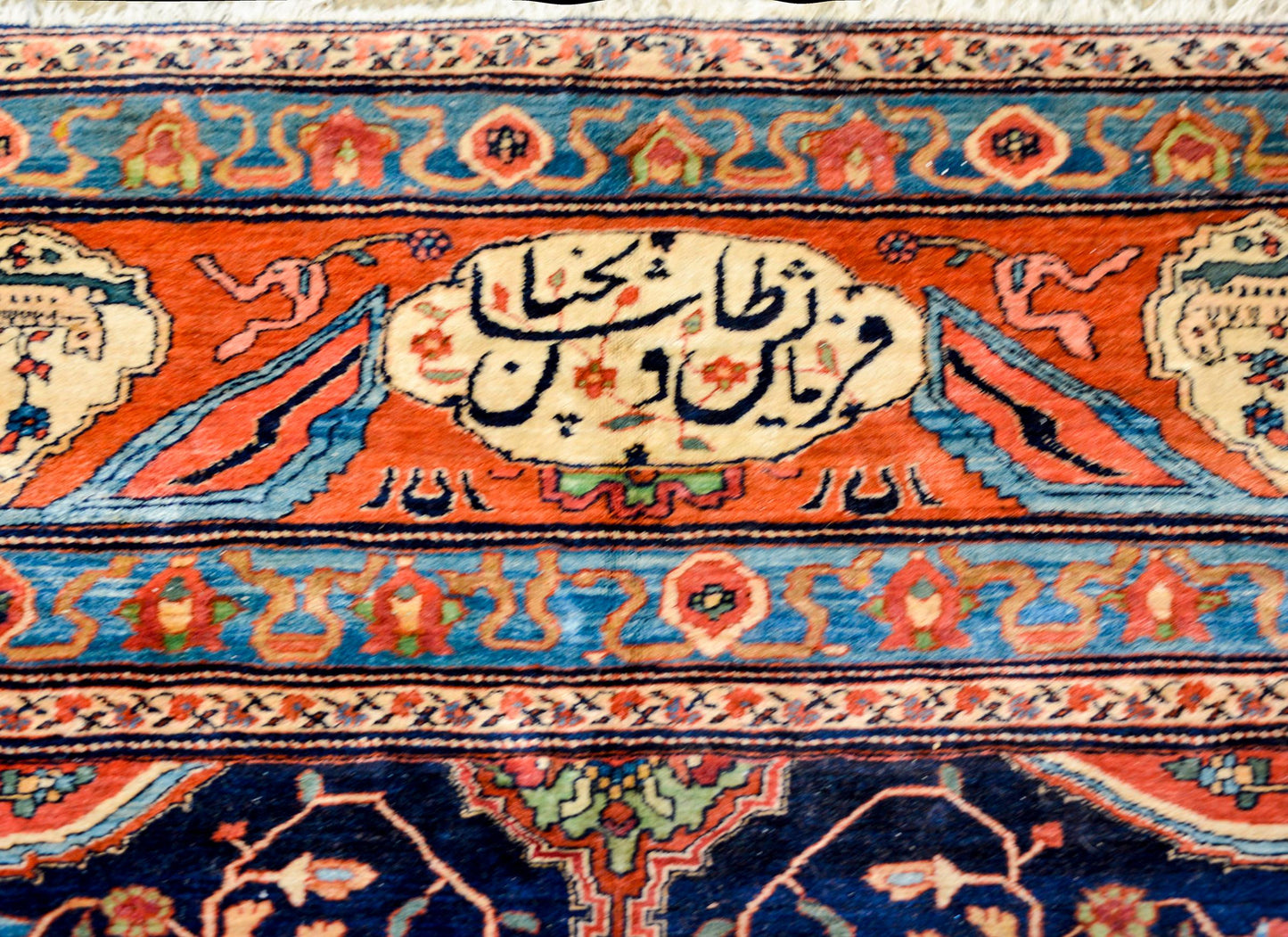 Extraordinary Monumental 19th Century Sarouk Farahan Rug For Sale