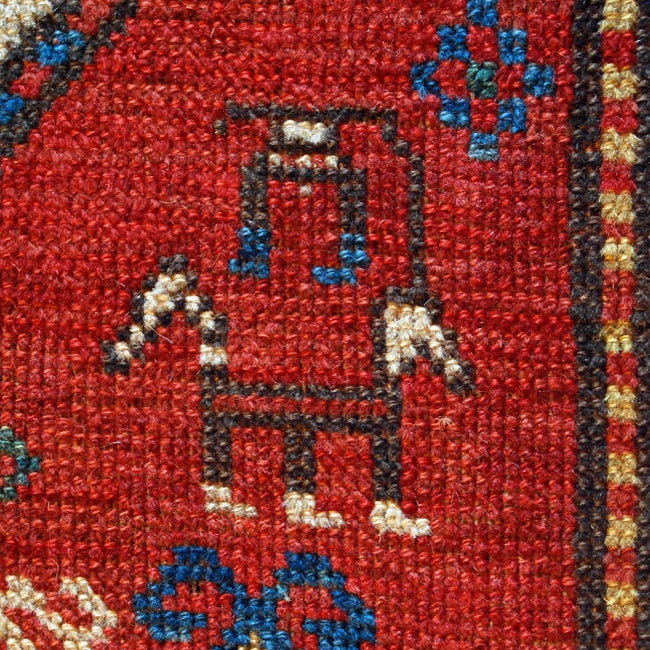 19th Century Kazak Carpet For Sale