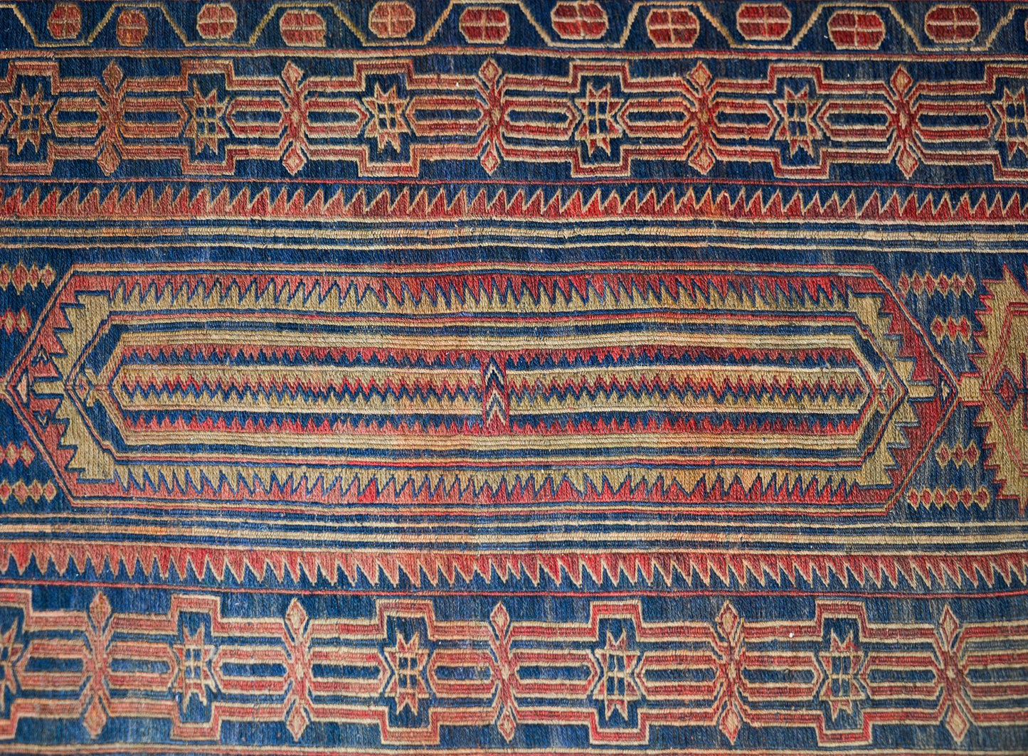 Vintage Afghani Bashir Rug For Sale