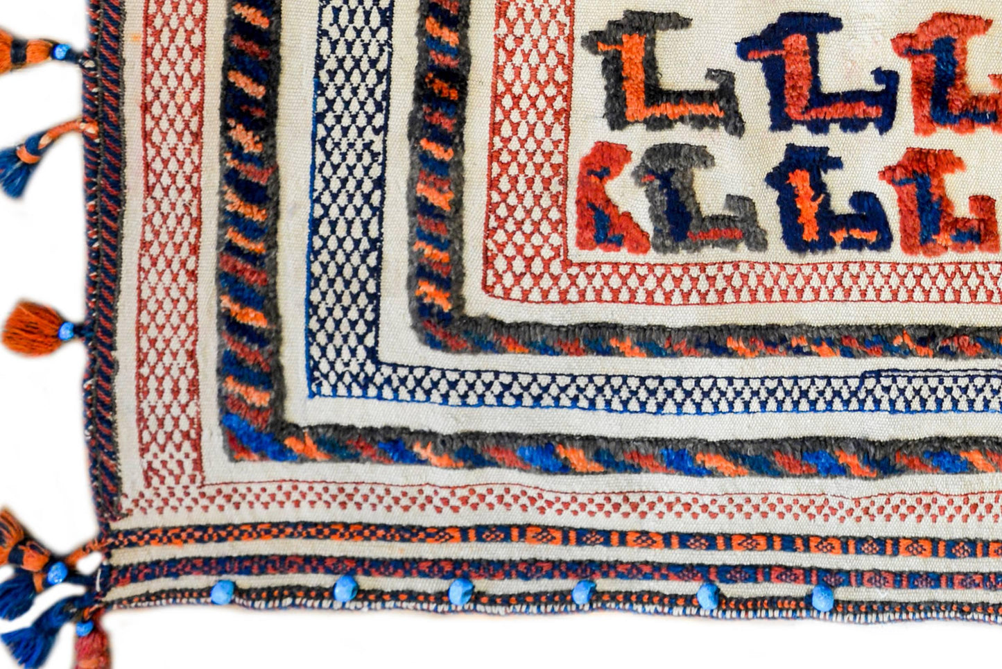 Whimsical 20th Century Afshar Horse Blanket For Sale