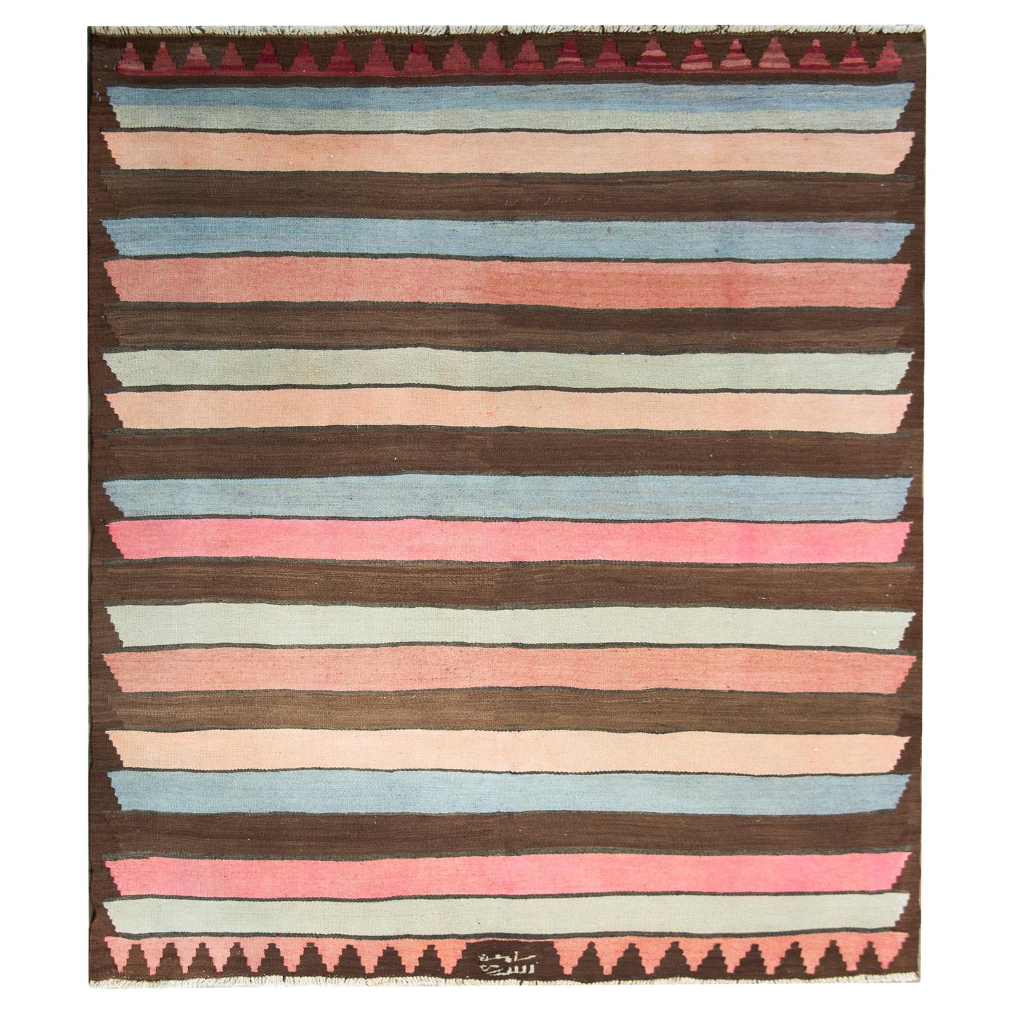 Vintage Persian Zarand Kilim Rug For Sale