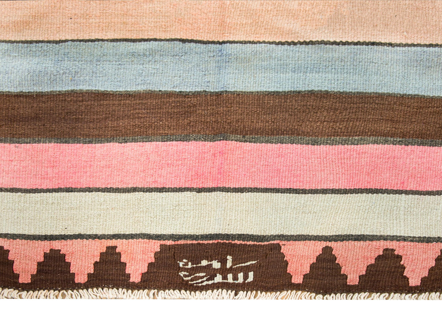 Vintage Persian Zarand Kilim Rug For Sale