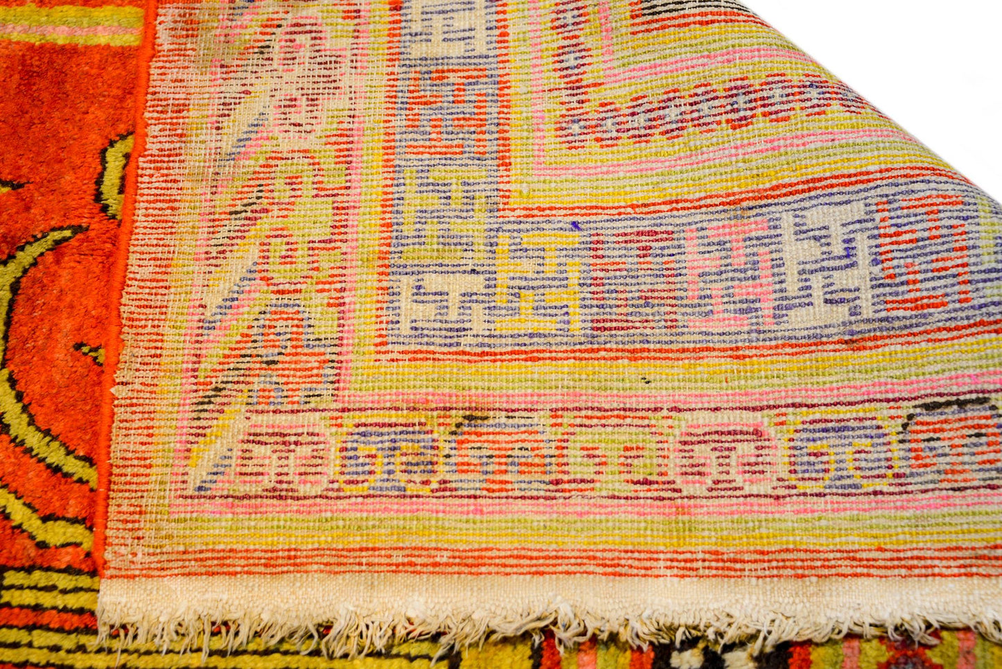 Incredible Early 20th Century Khotan Rug For Sale