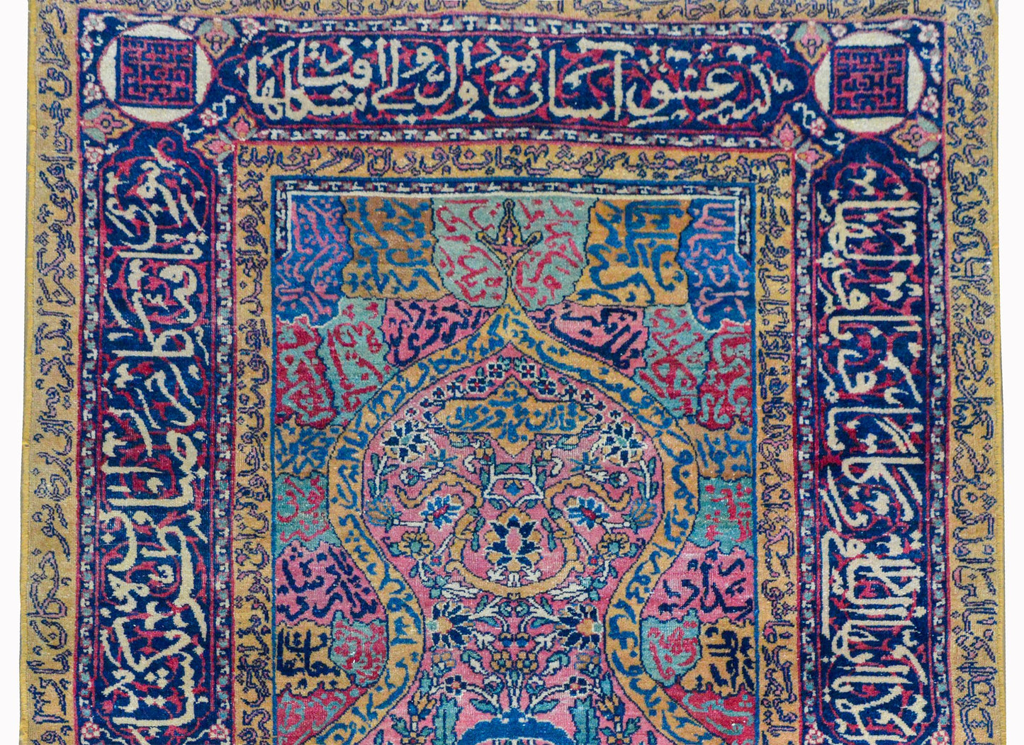 Extraordinary Early 20th Century Kashan Prayer Rug For Sale