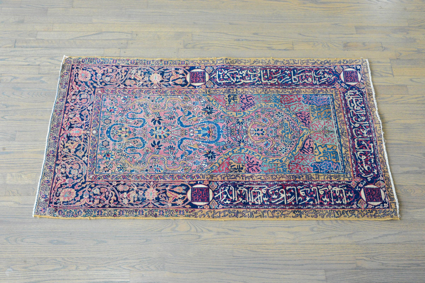 Extraordinary Early 20th Century Kashan Prayer Rug For Sale