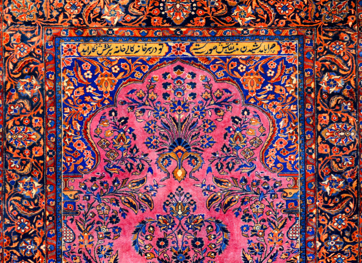 Early 20th Century Kashan Prayer Rug For Sale