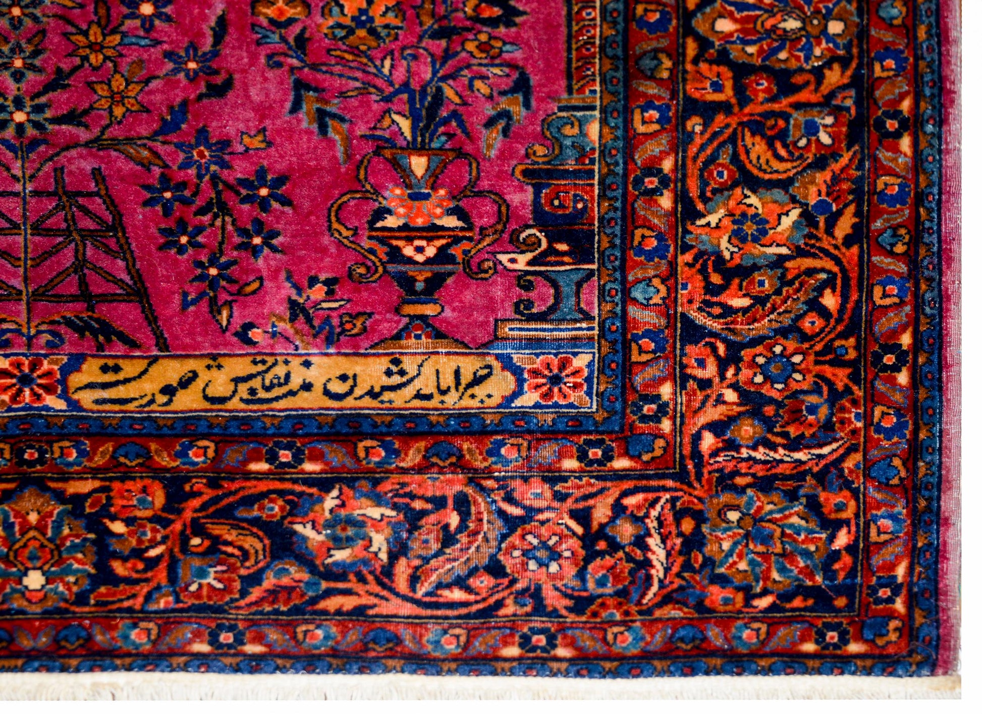 Early 20th Century Kashan Prayer Rug For Sale
