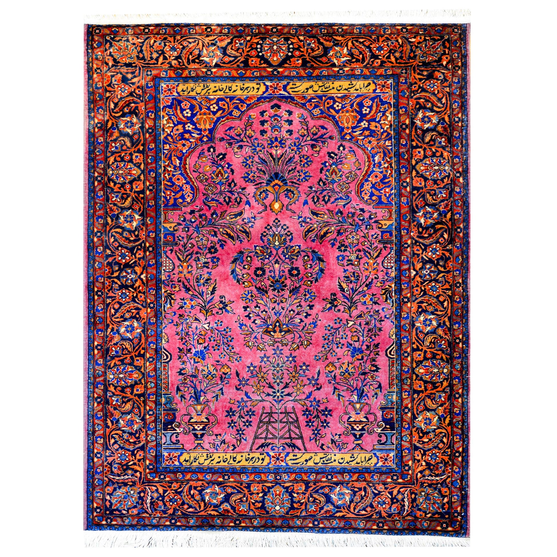 Early 20th Century Kashan Prayer Rug For Sale
