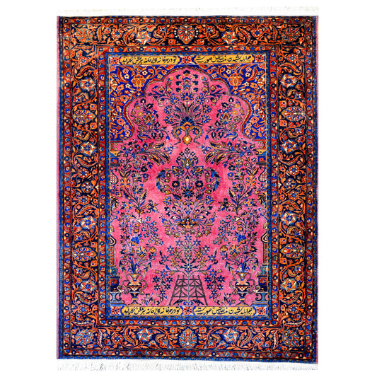 Early 20th Century Kashan Prayer Rug For Sale
