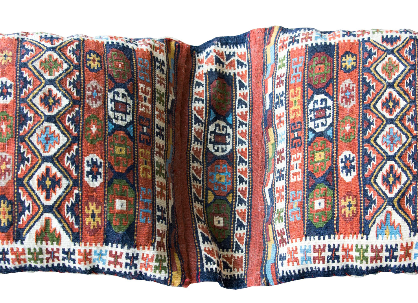 Vintage Persian Saddle Bag Face For Sale
