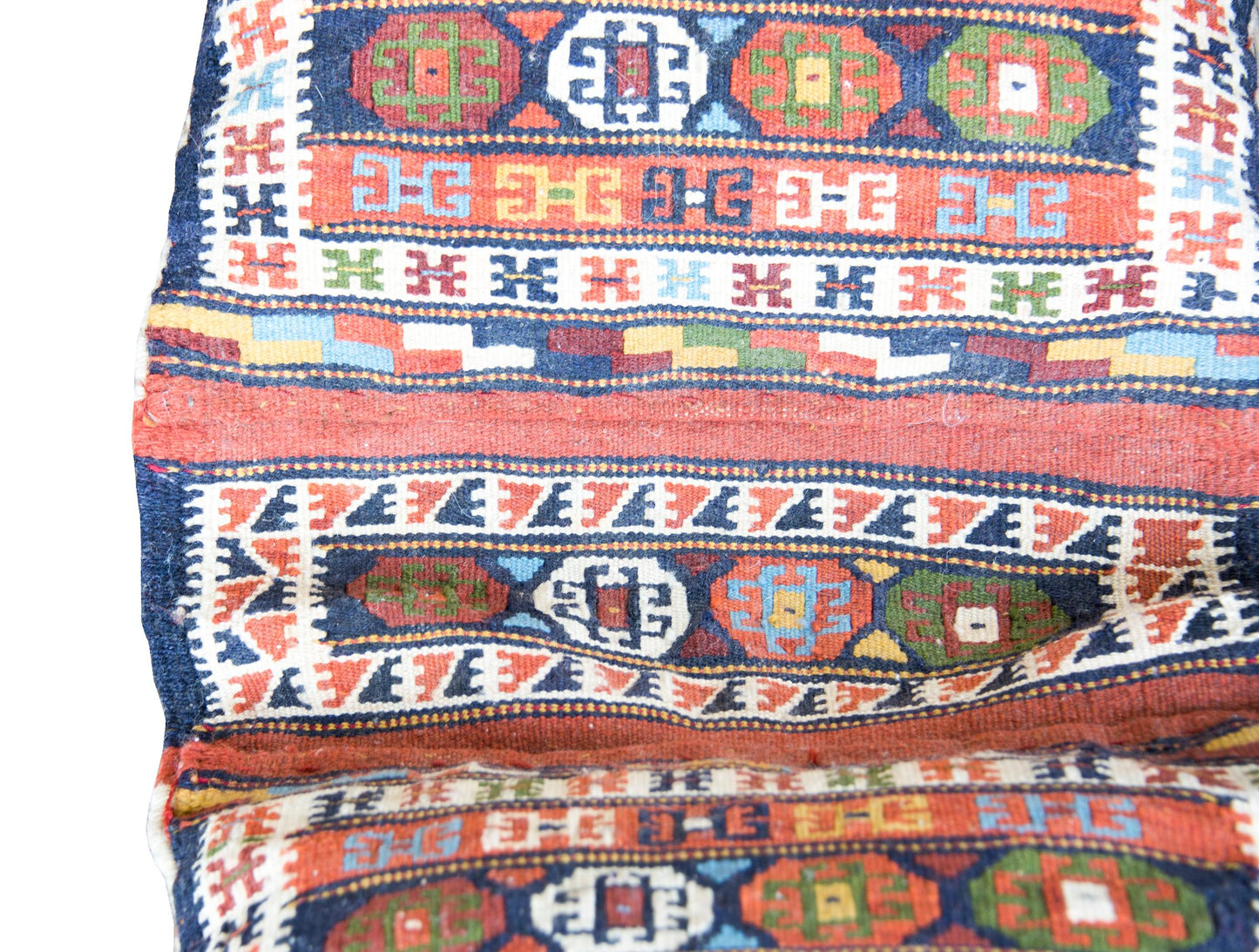 Vintage Persian Saddle Bag Face For Sale