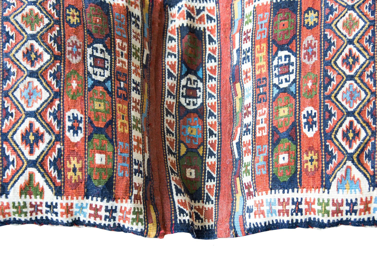 Vintage Persian Saddle Bag Face For Sale