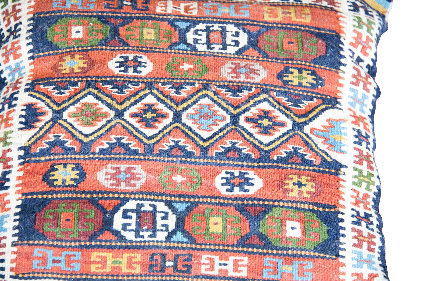 Vintage Persian Saddle Bag Face For Sale