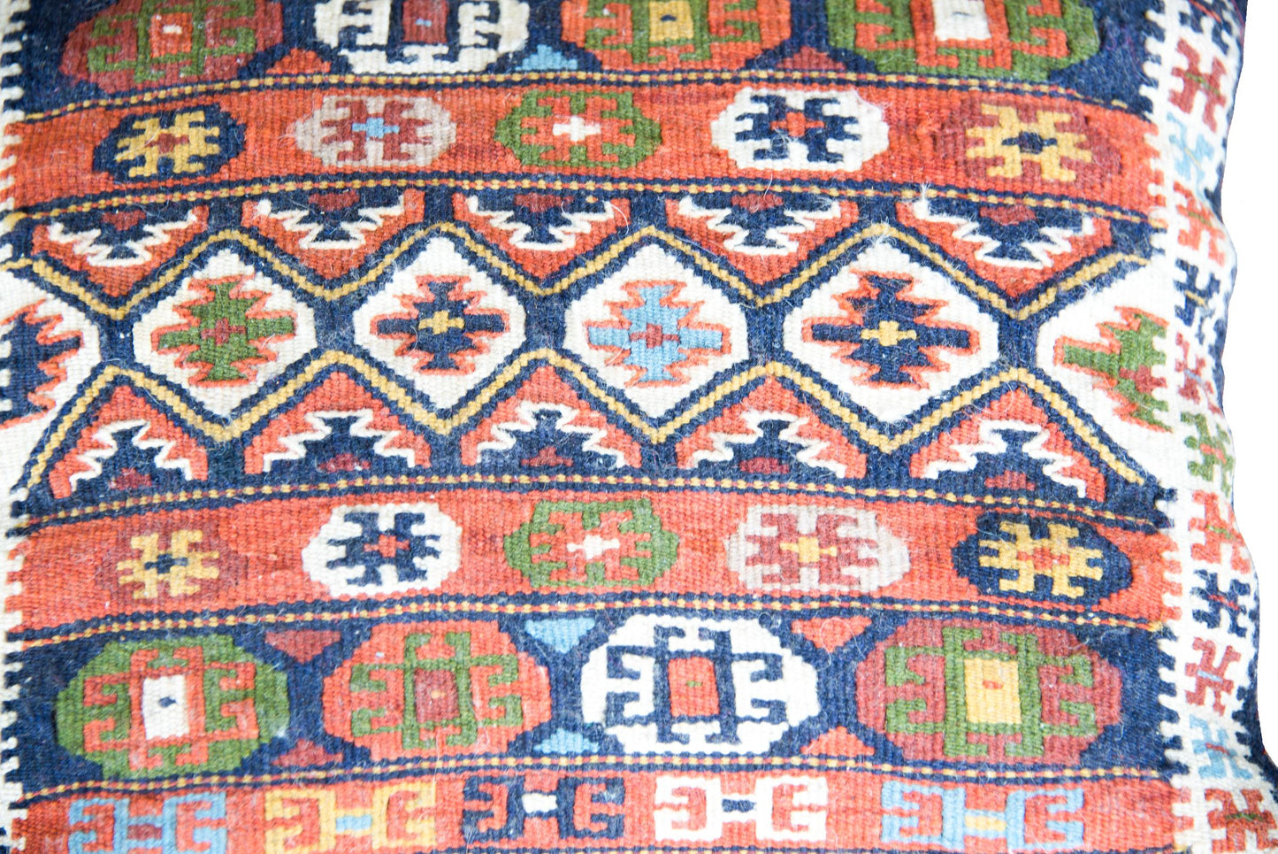 Vintage Persian Saddle Bag Face For Sale