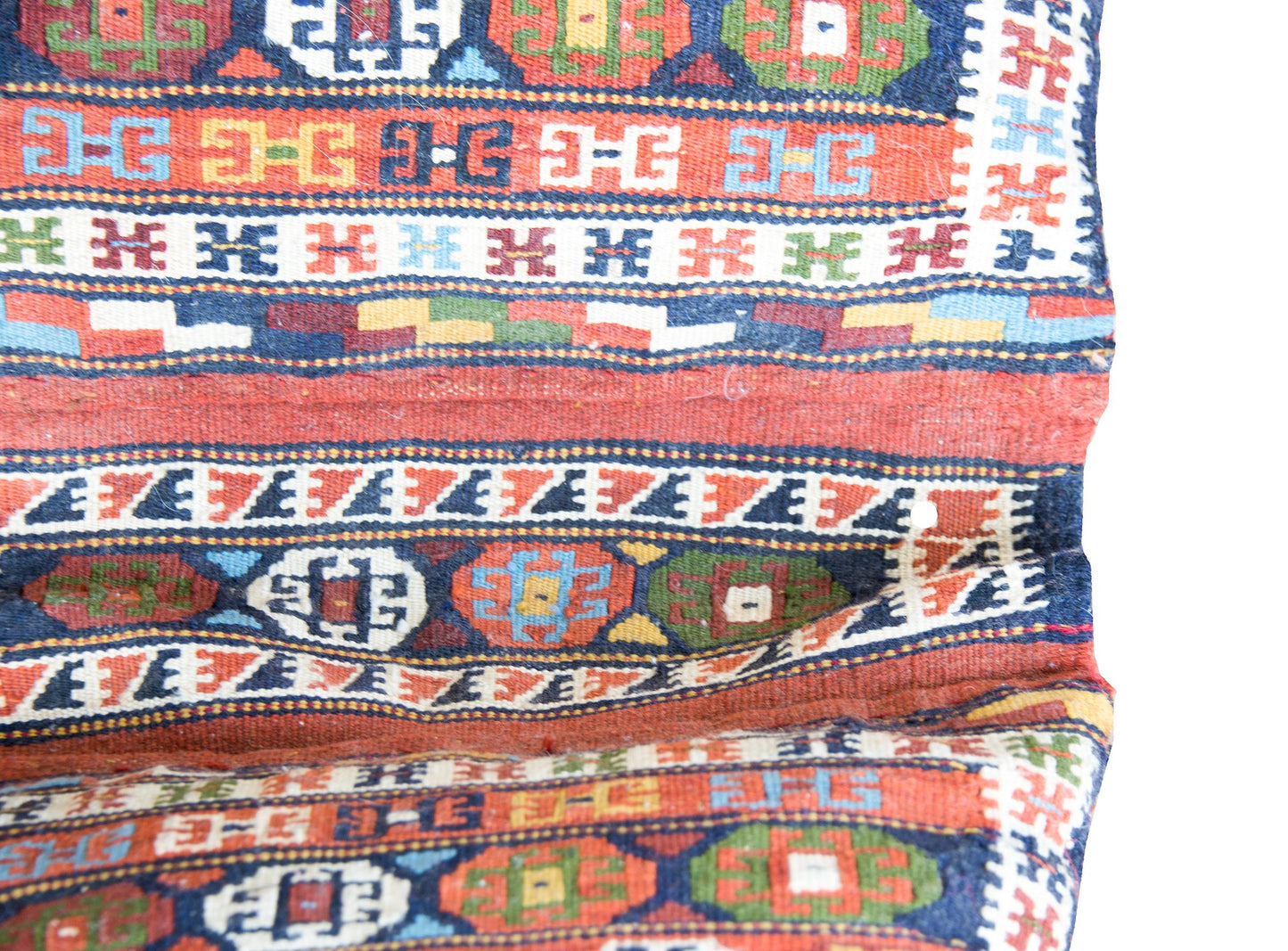 Vintage Persian Saddle Bag Face For Sale