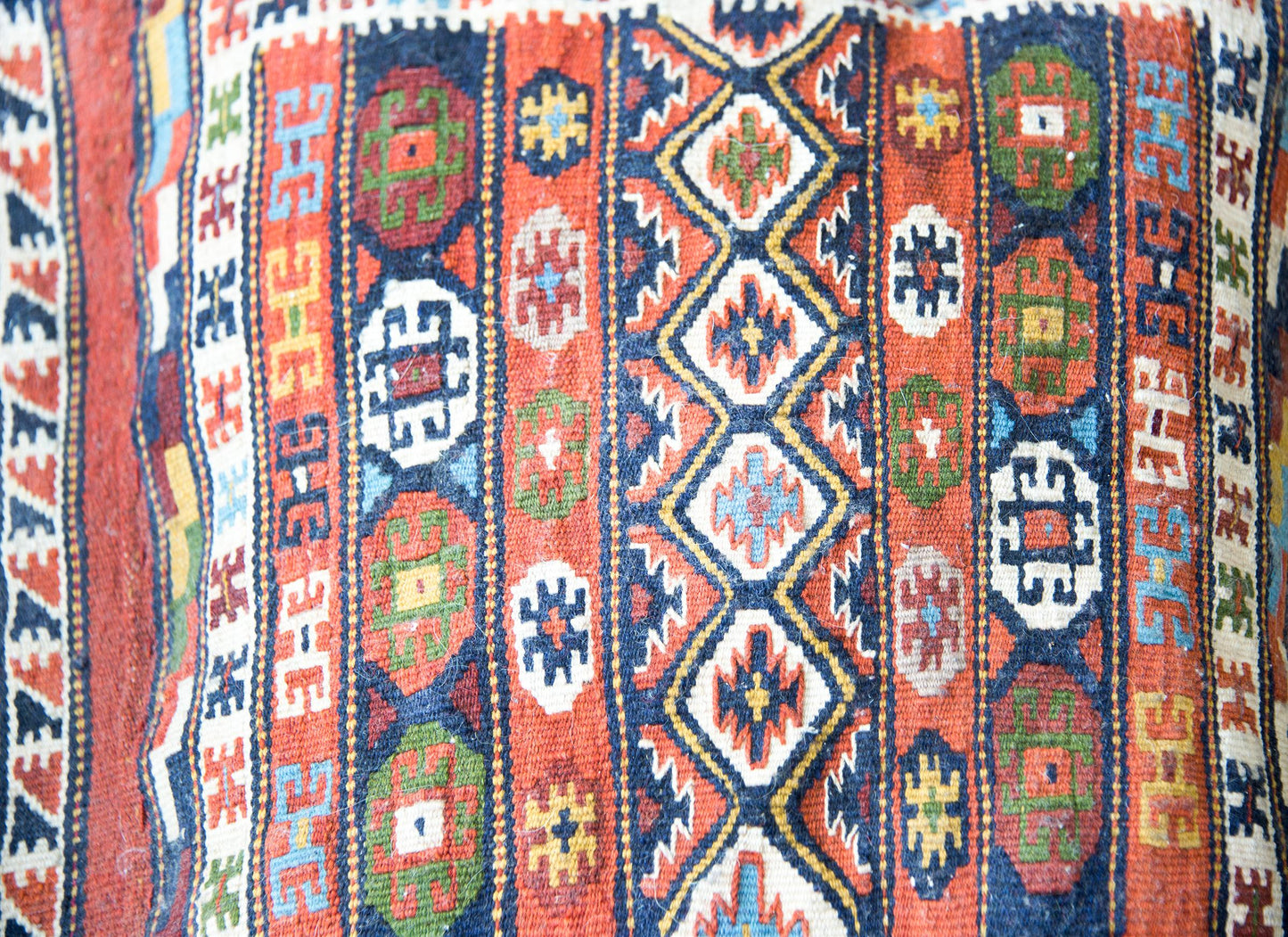 Vintage Persian Saddle Bag Face For Sale