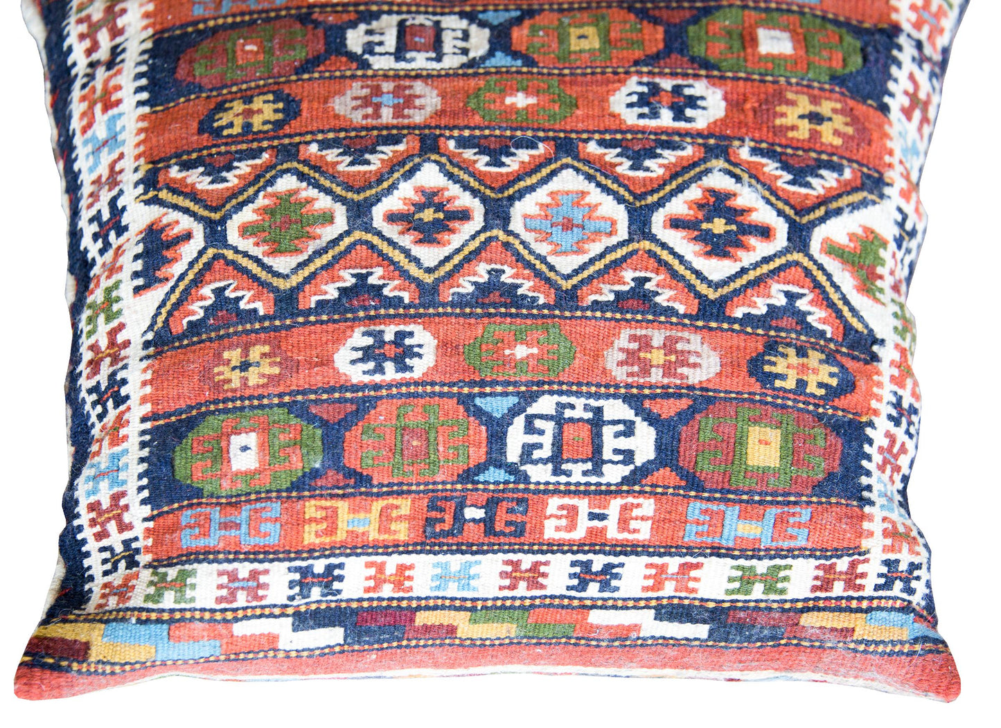 Vintage Persian Saddle Bag Face For Sale