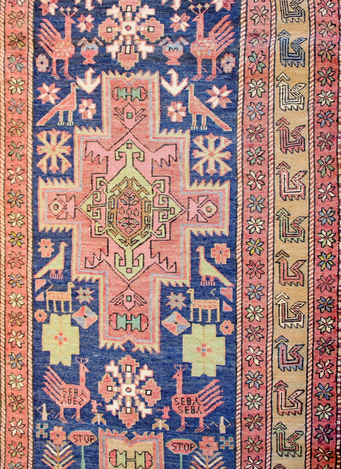 Extraordinary Early 20th Century Sumak Azeri Rug For Sale
