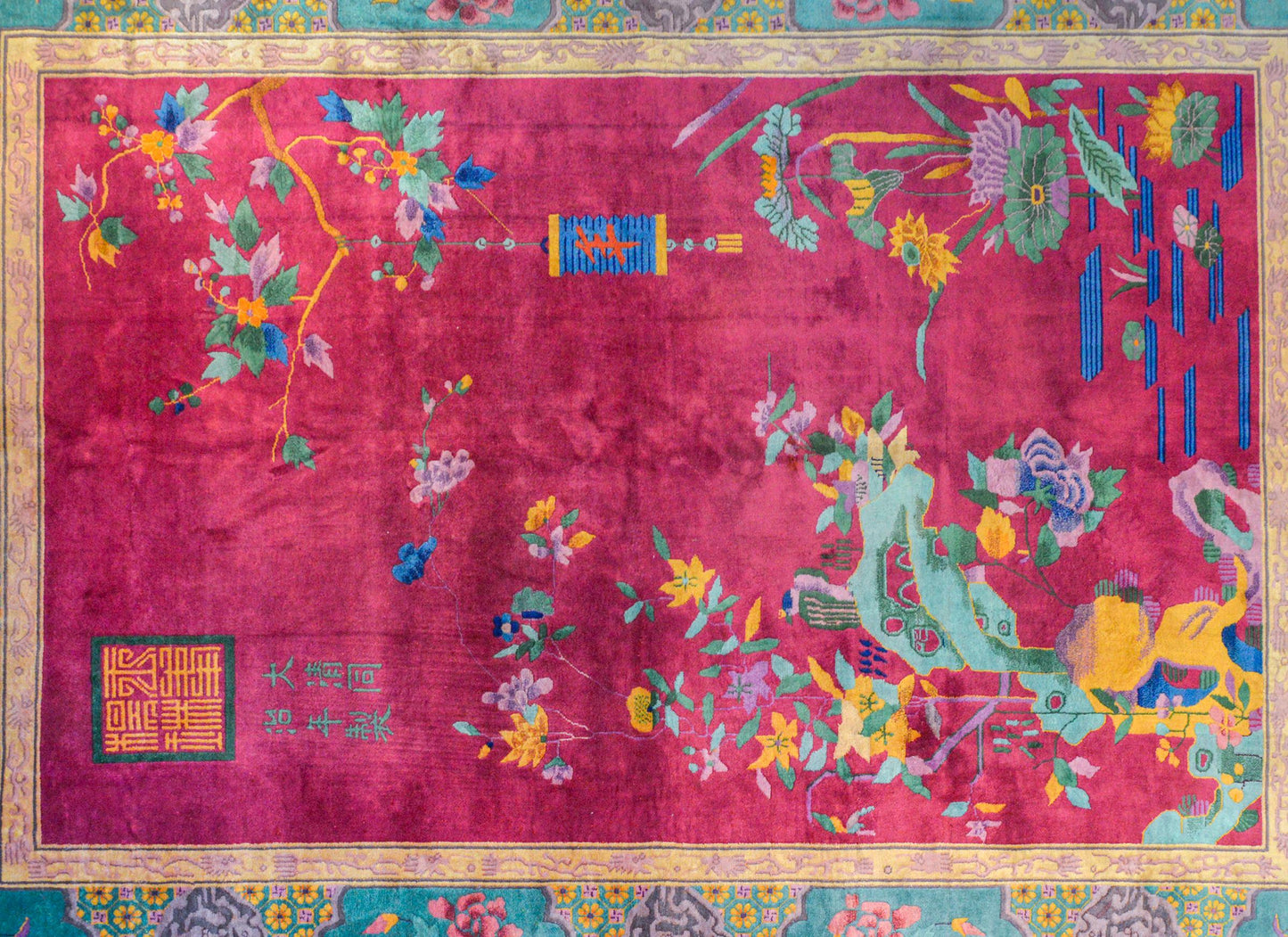 Whimsical Chinese Art Deco Rug For Sale