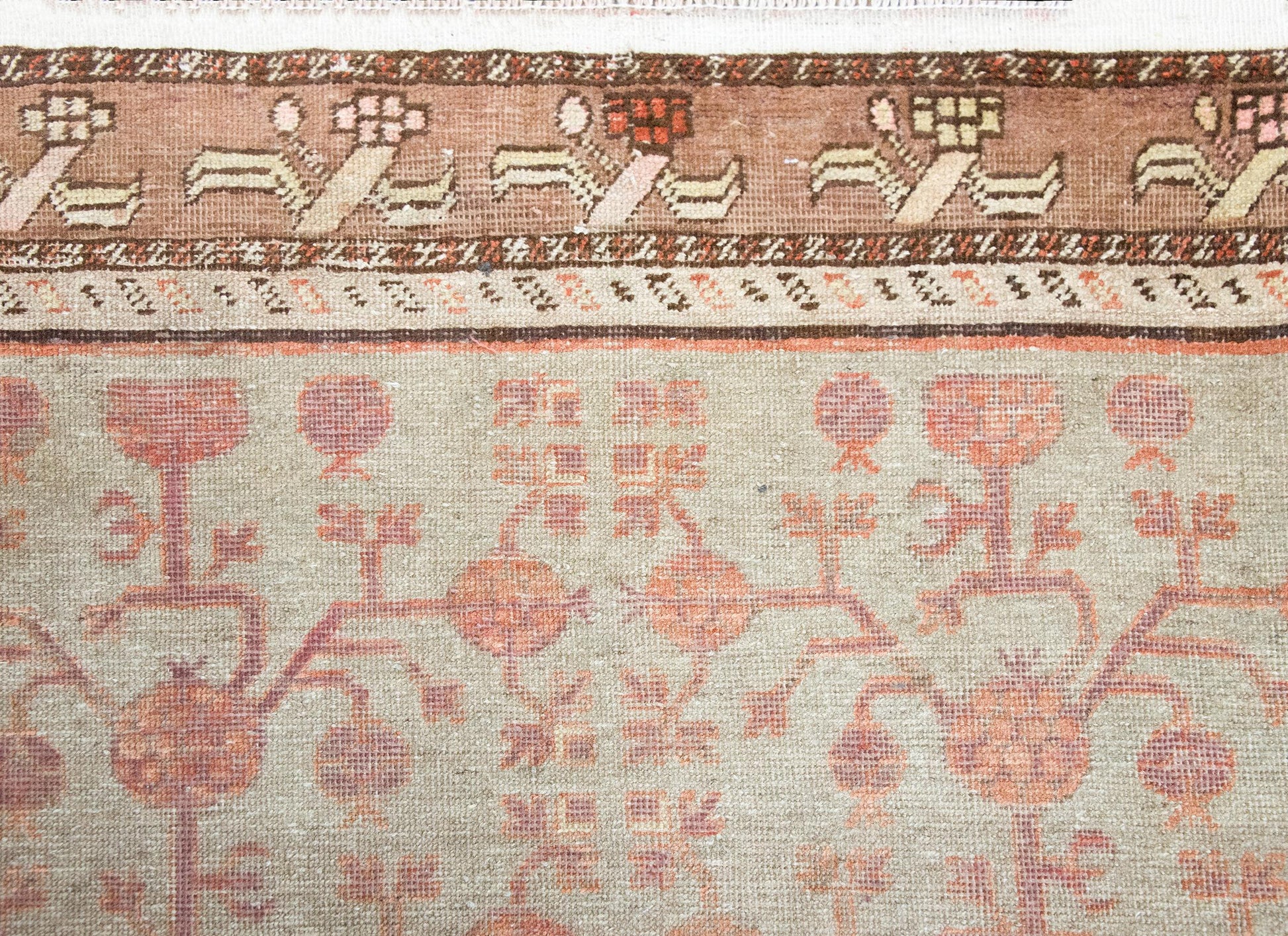 Early 20th Century Central Asian Khotan Rug For Sale