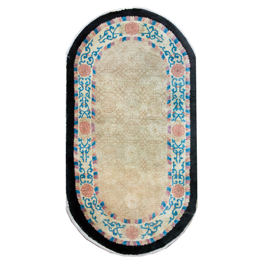 Early 20th Century Chinese Peking Rug For Sale