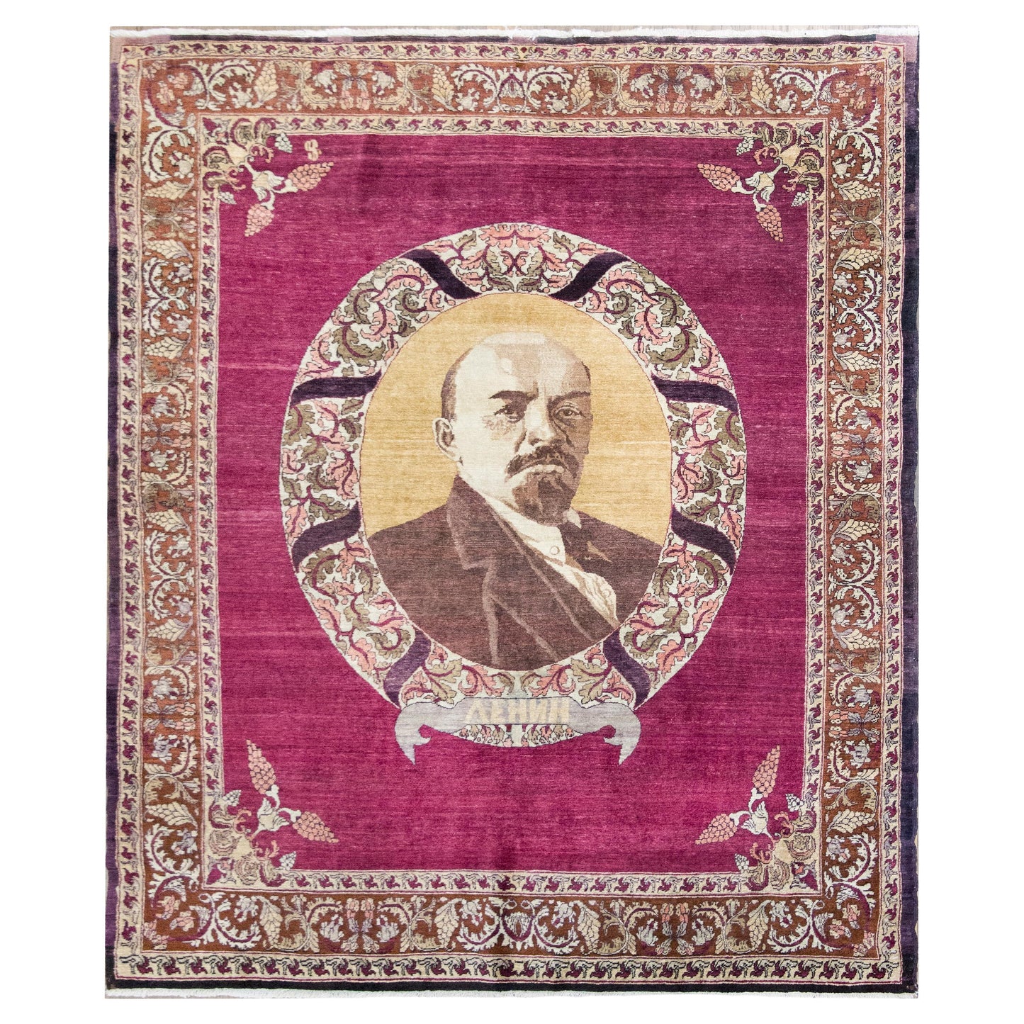 Early 20th Century Azerbaijani Karabakh Rug For Sale
