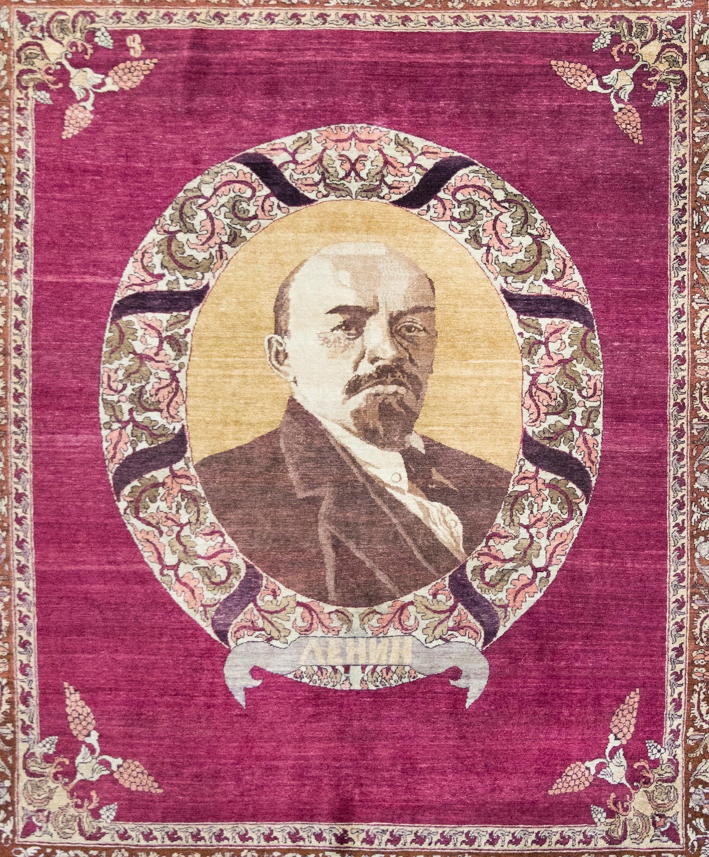 Early 20th Century Azerbaijani Karabakh Rug