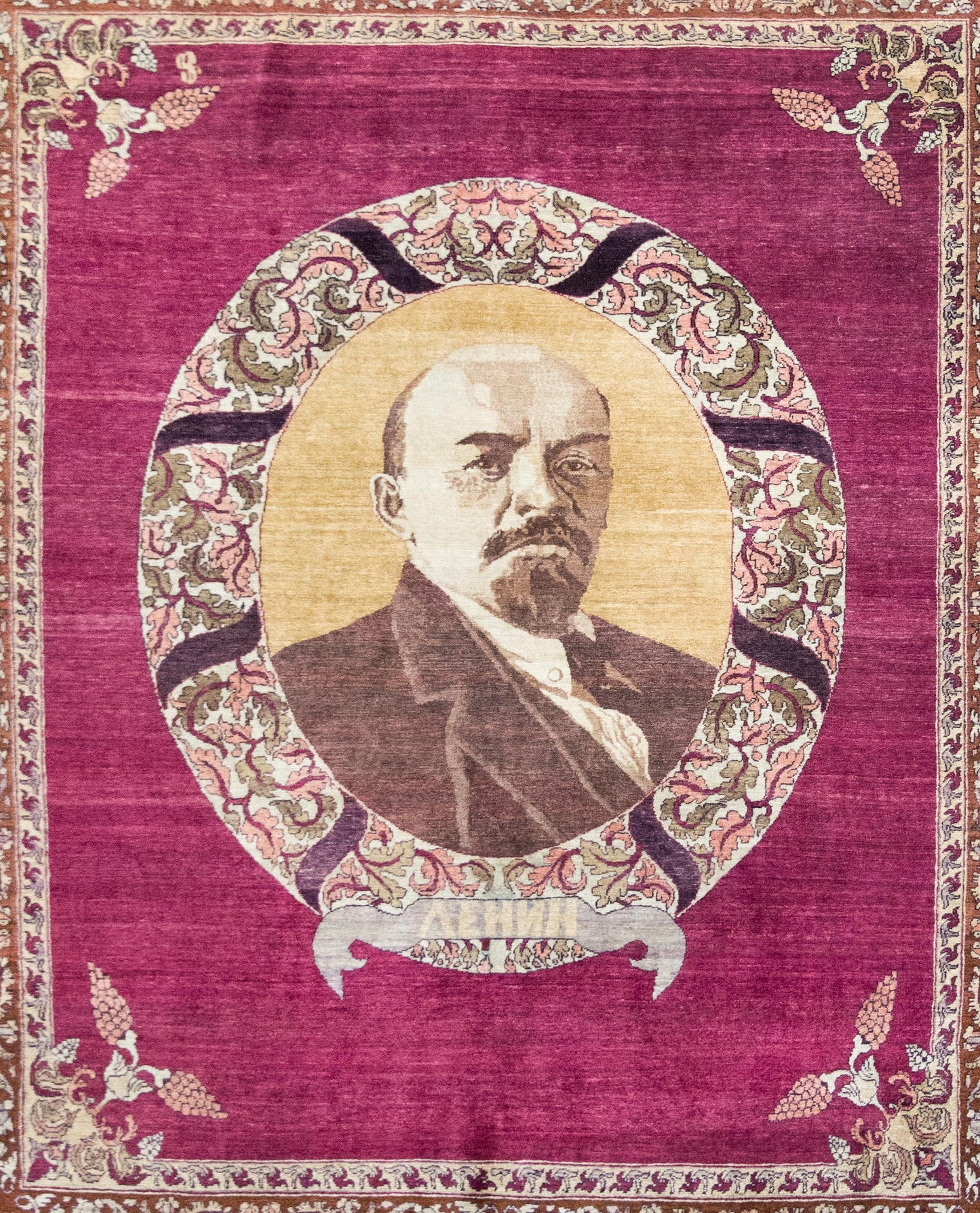 Early 20th Century Azerbaijani Karabakh Rug