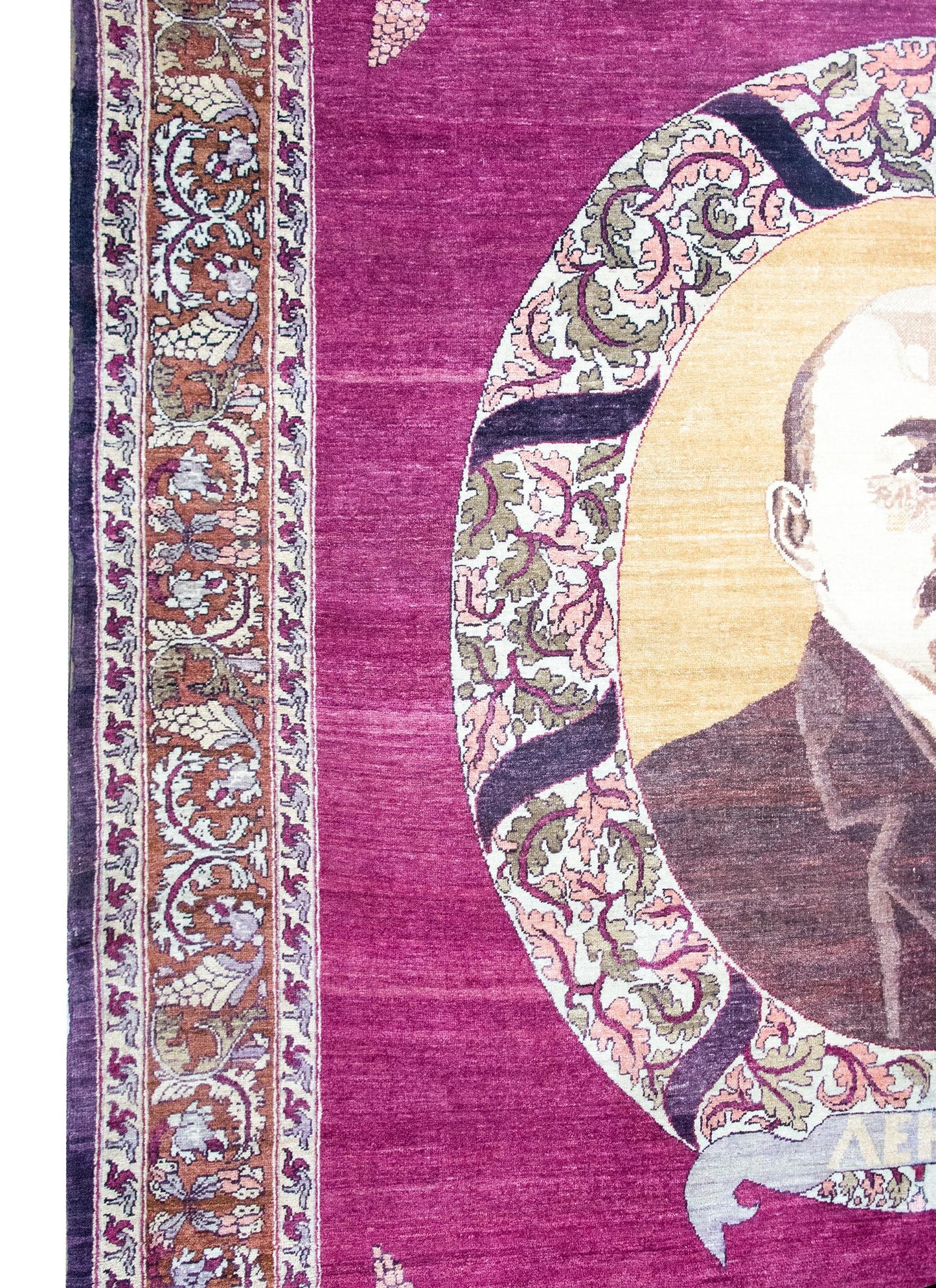 Early 20th Century Azerbaijani Karabakh Rug