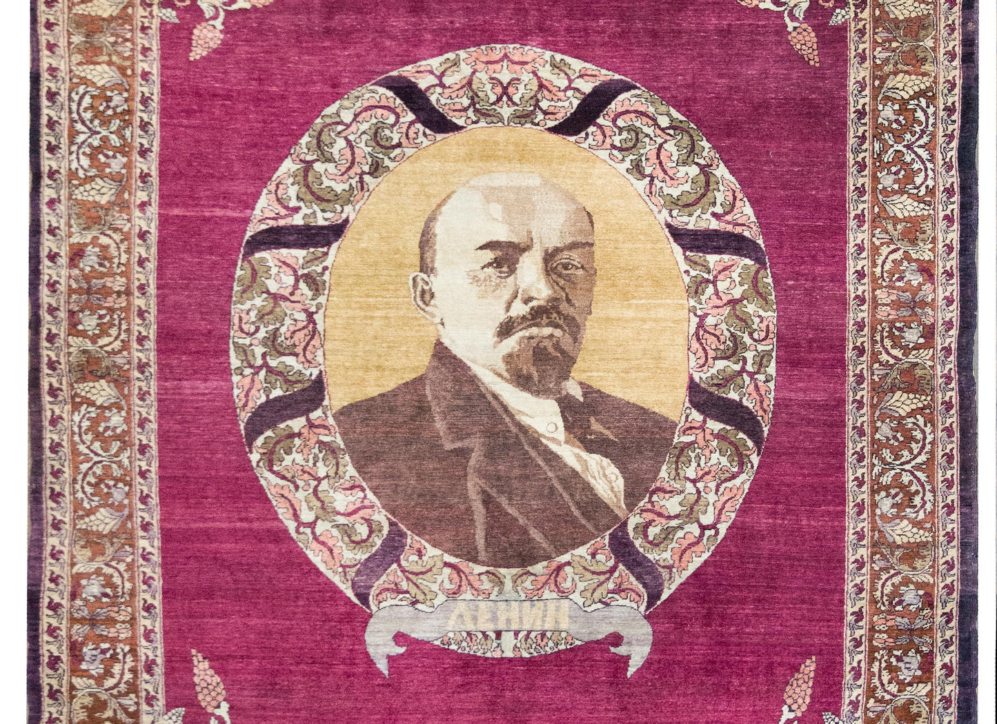 Early 20th Century Azerbaijani Karabakh Rug
