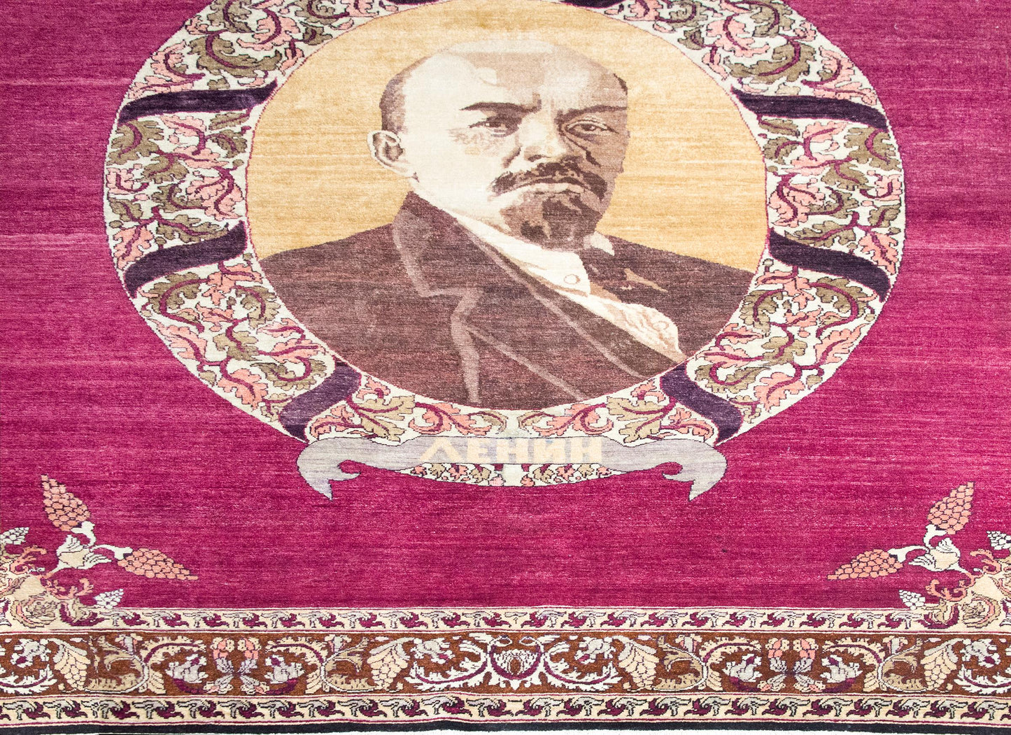 Early 20th Century Azerbaijani Karabakh Rug