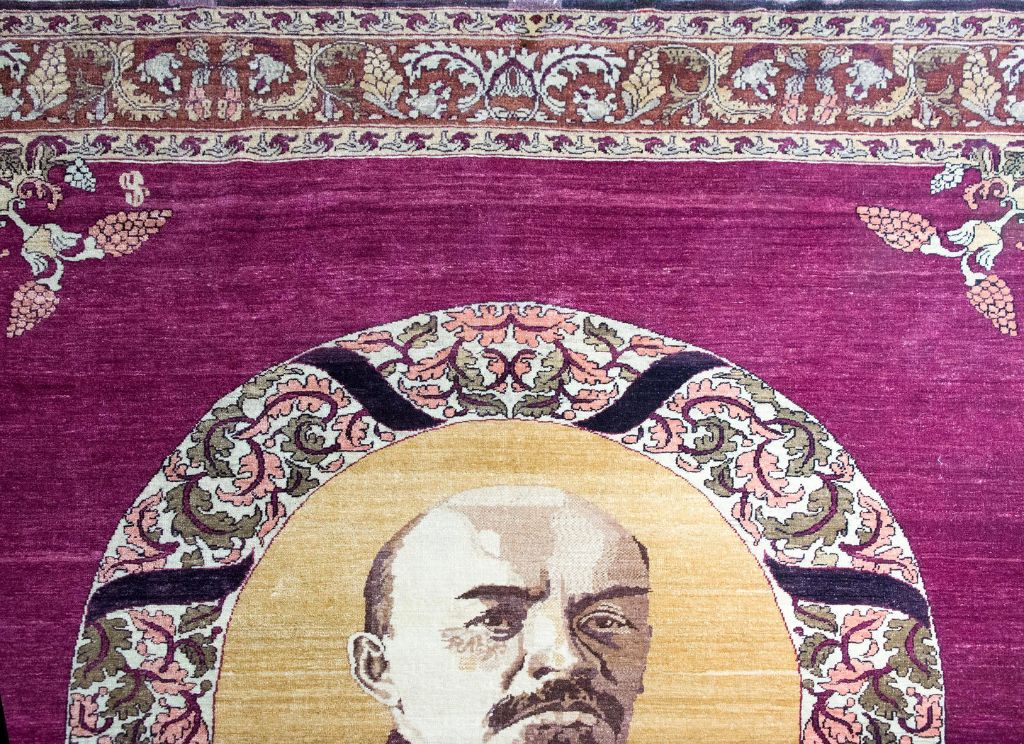 Early 20th Century Azerbaijani Karabakh Rug