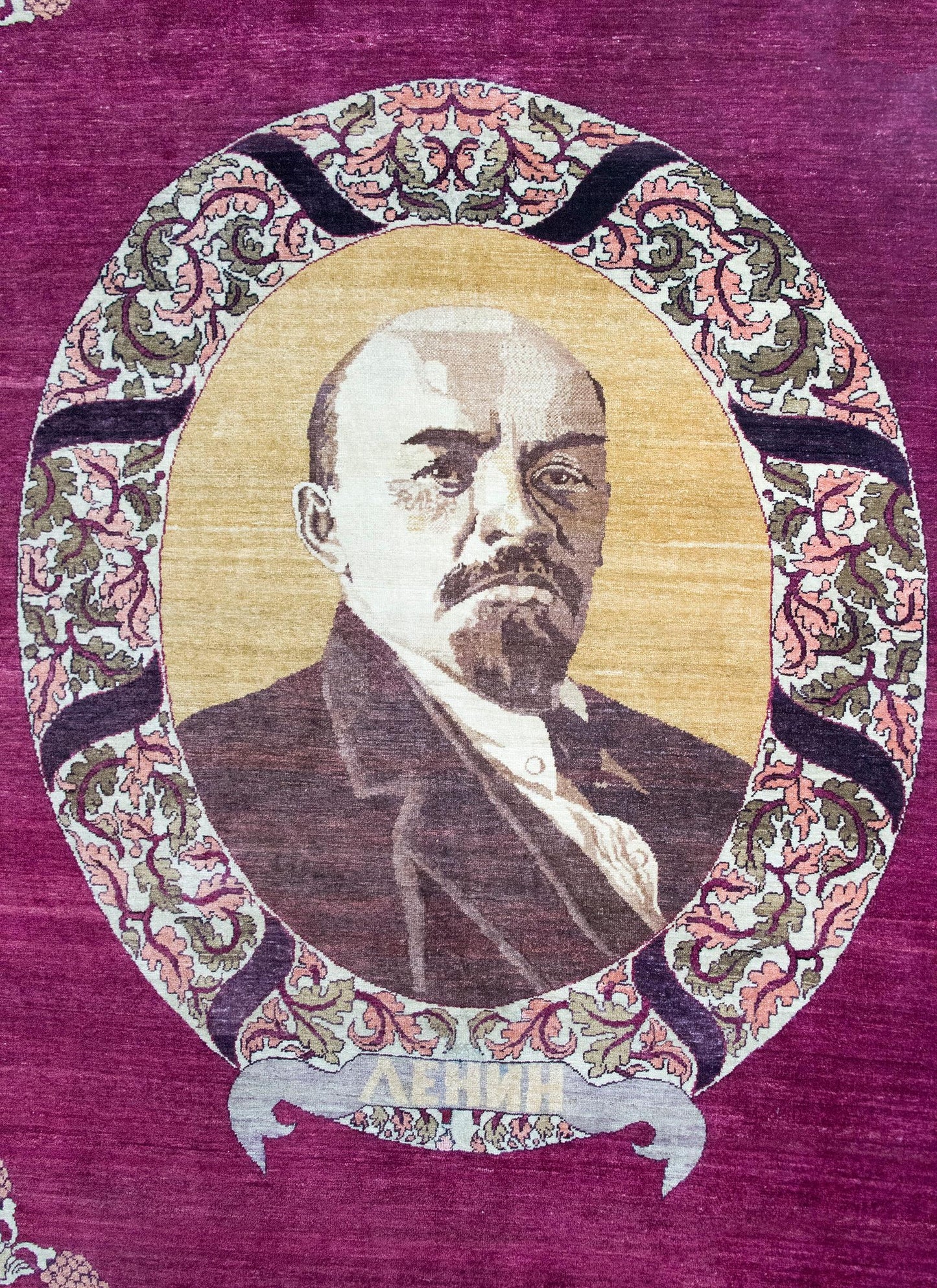 Early 20th Century Azerbaijani Karabakh Rug