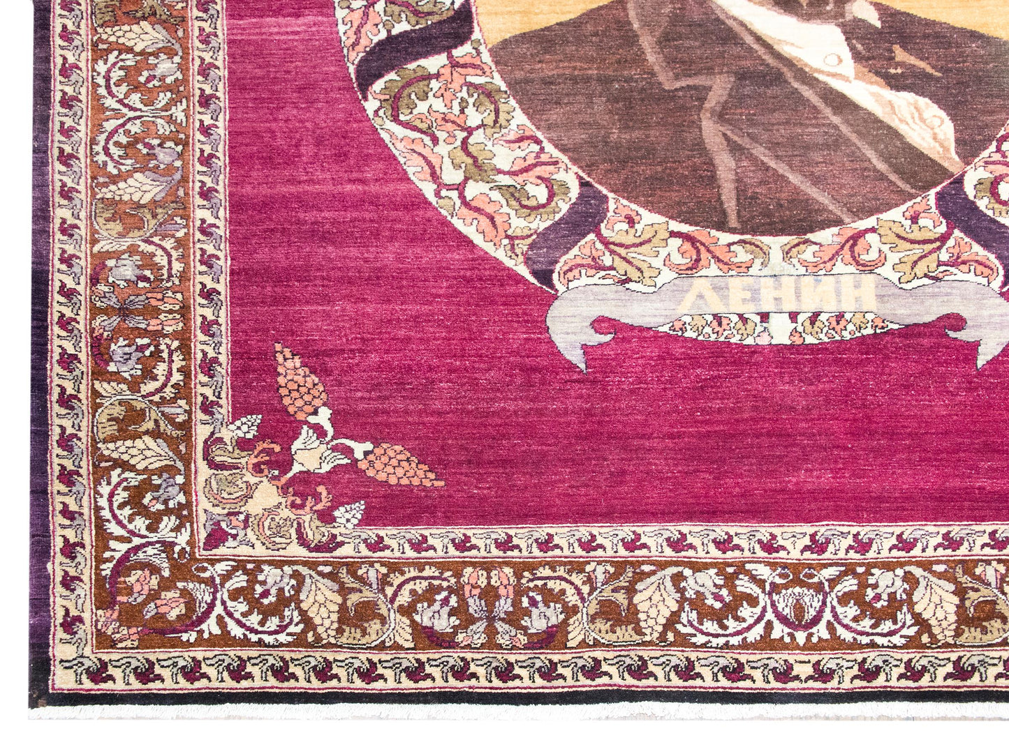 Early 20th Century Azerbaijani Karabakh Rug