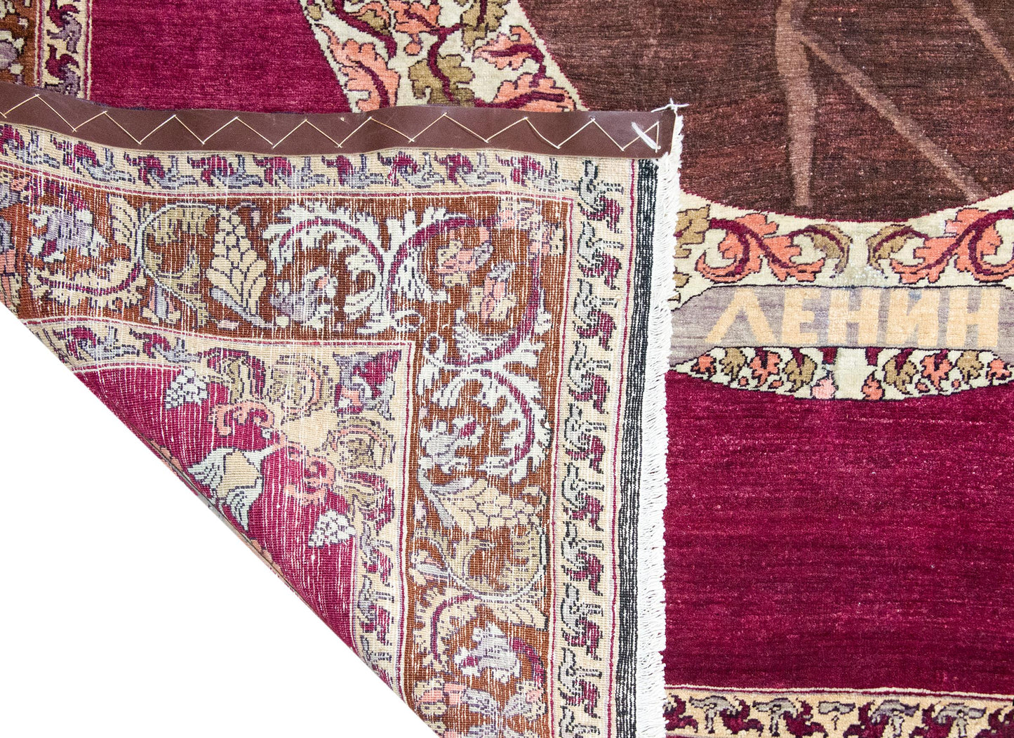 Early 20th Century Azerbaijani Karabakh Rug