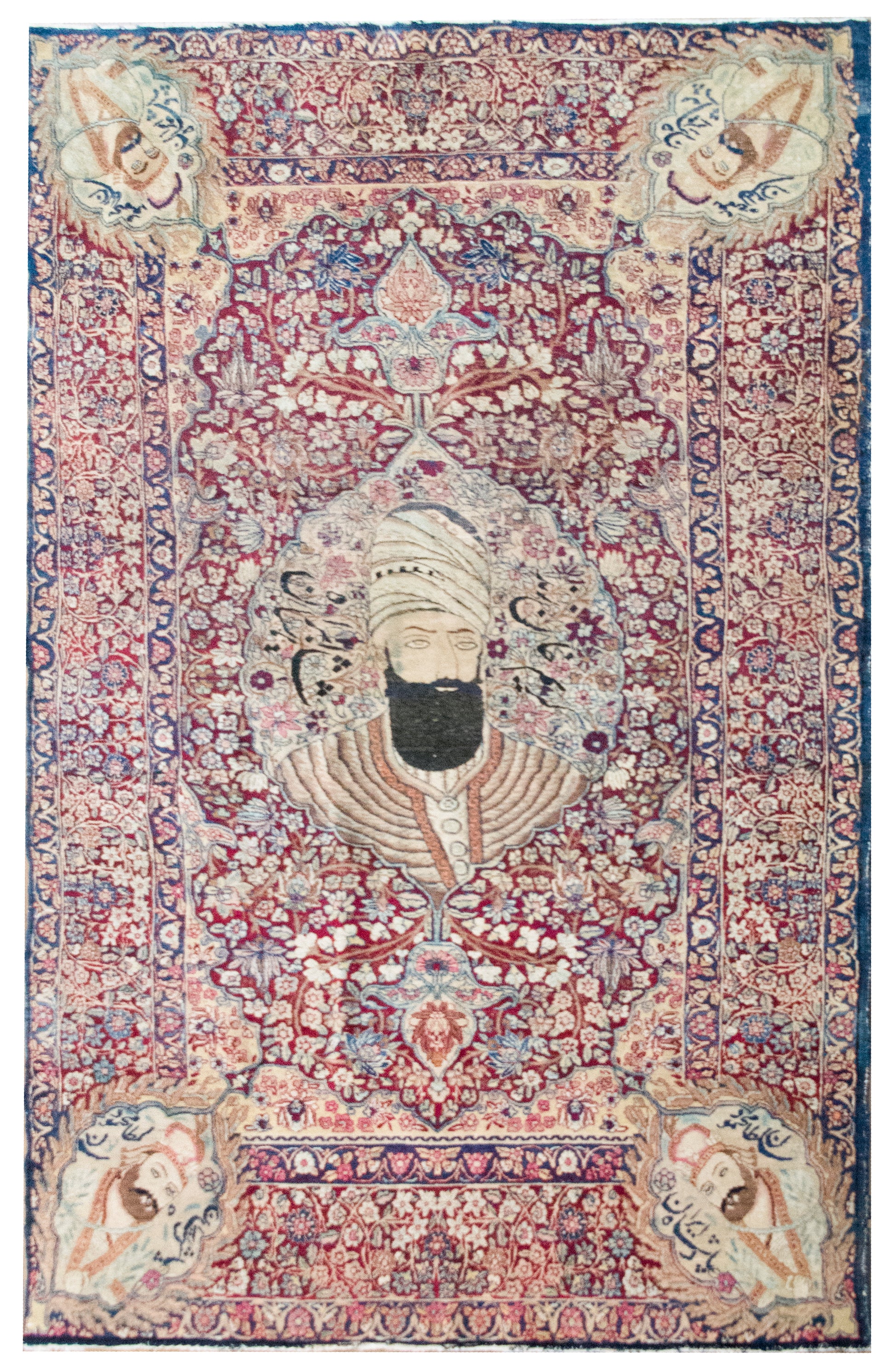 Late 19th Century Persian Lavar Pictorial Karim Khan Zand Rug For Sale