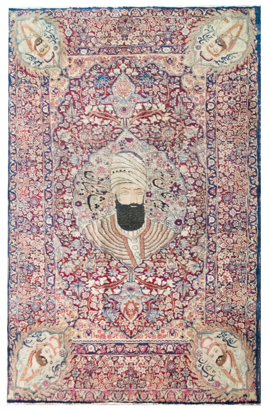 Late 19th Century Persian Lavar Pictorial Karim Khan Zand Rug For Sale