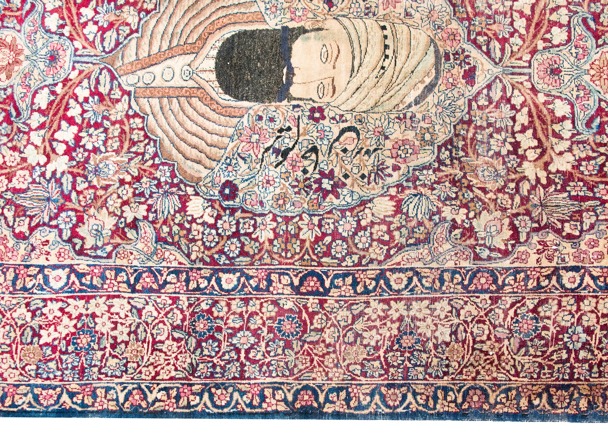 Late 19th Century Persian Lavar Pictorial Karim Khan Zand Rug For Sale