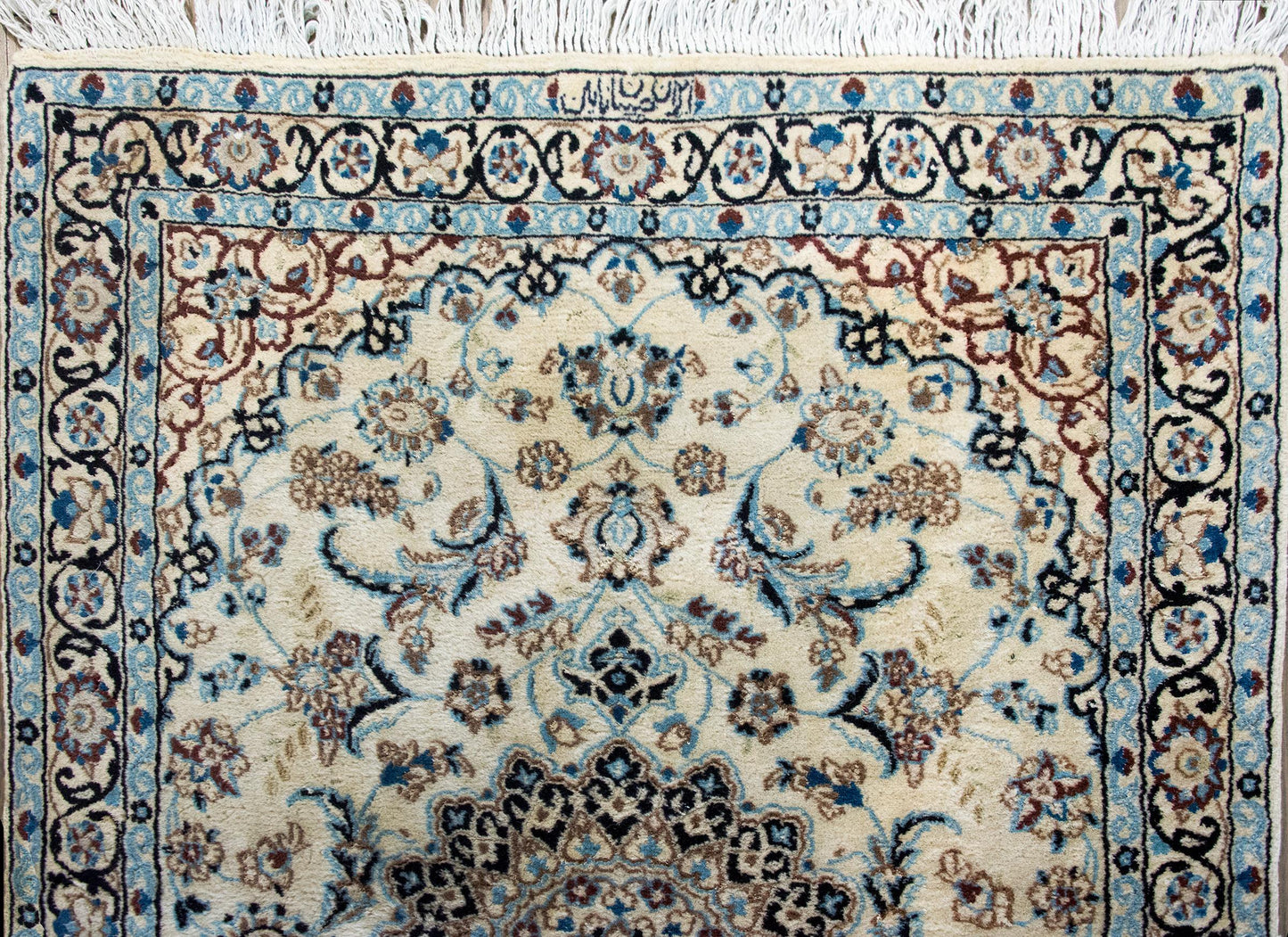 Vintage Persian Naein Rug