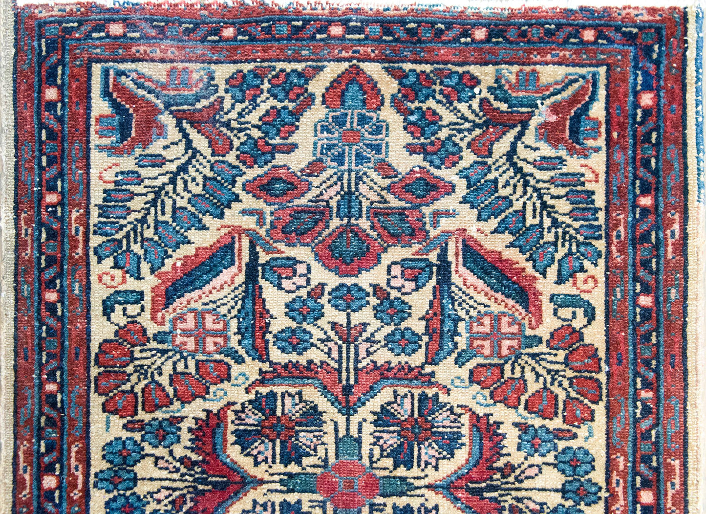 Early 20th Century Persian Dargazine Rug