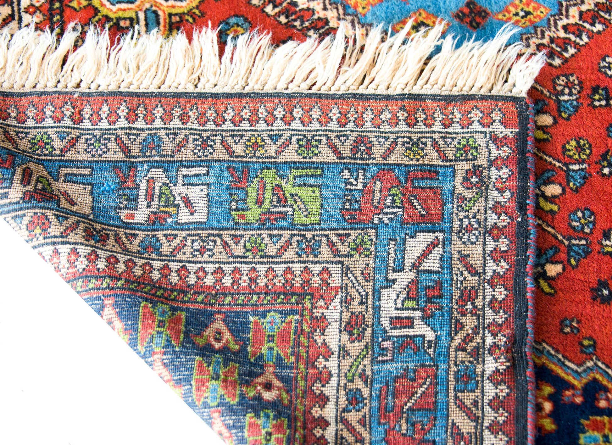 Vintage Yallameh Rug For Sale