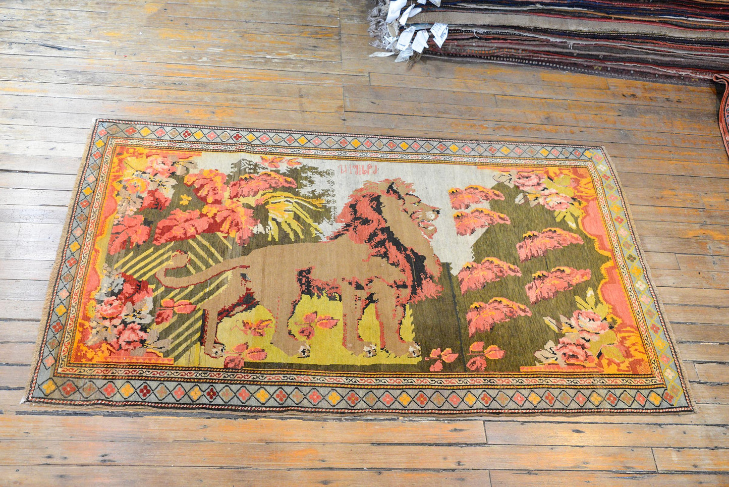 Massive Early 20th Century Pictorial Caucasian Karabagh Rug For Sale