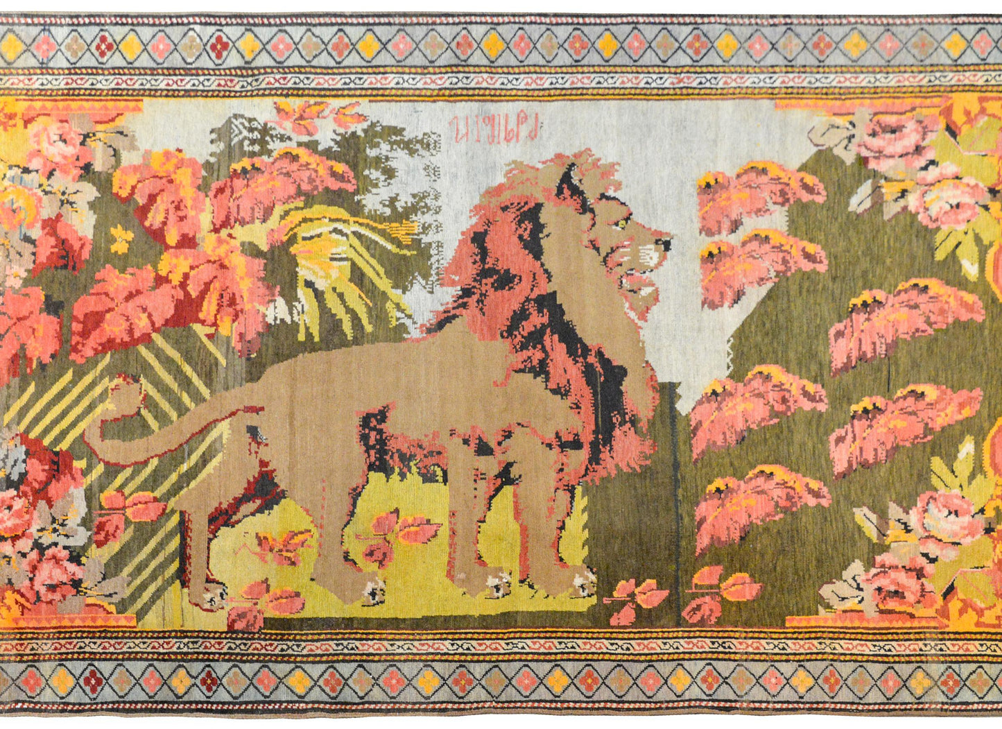 Massive Early 20th Century Pictorial Caucasian Karabagh Rug For Sale